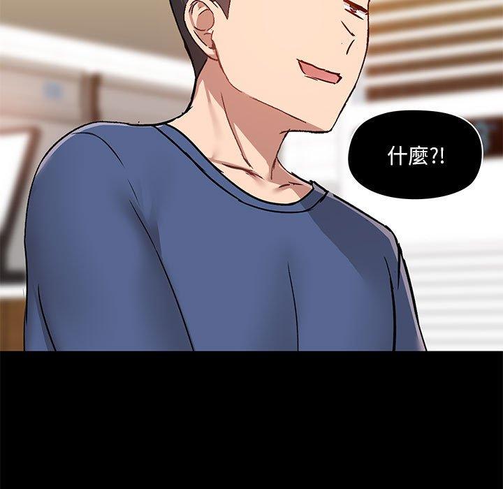 第44话 - 第35.jpg页