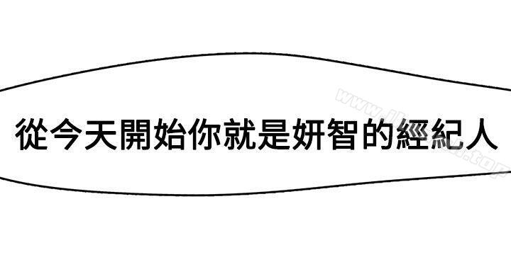 第7话 - 第19.jpg页