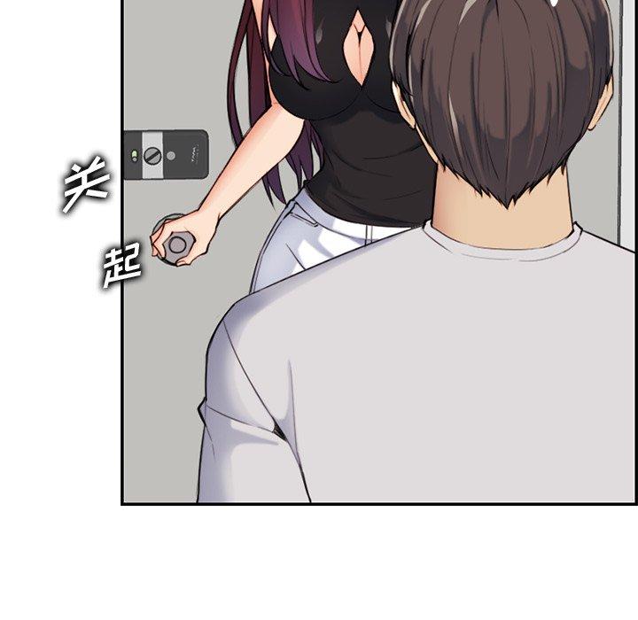 第 35 话 - 第65.jpg页