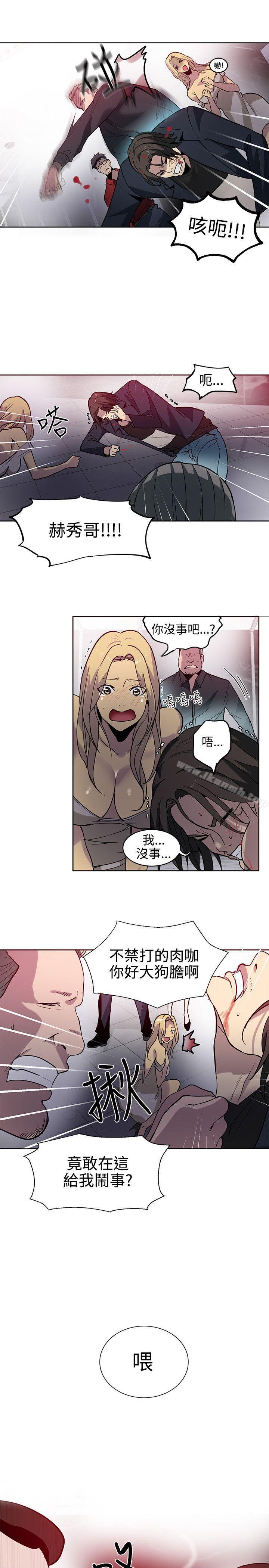 第35话 - 第18.jpg页