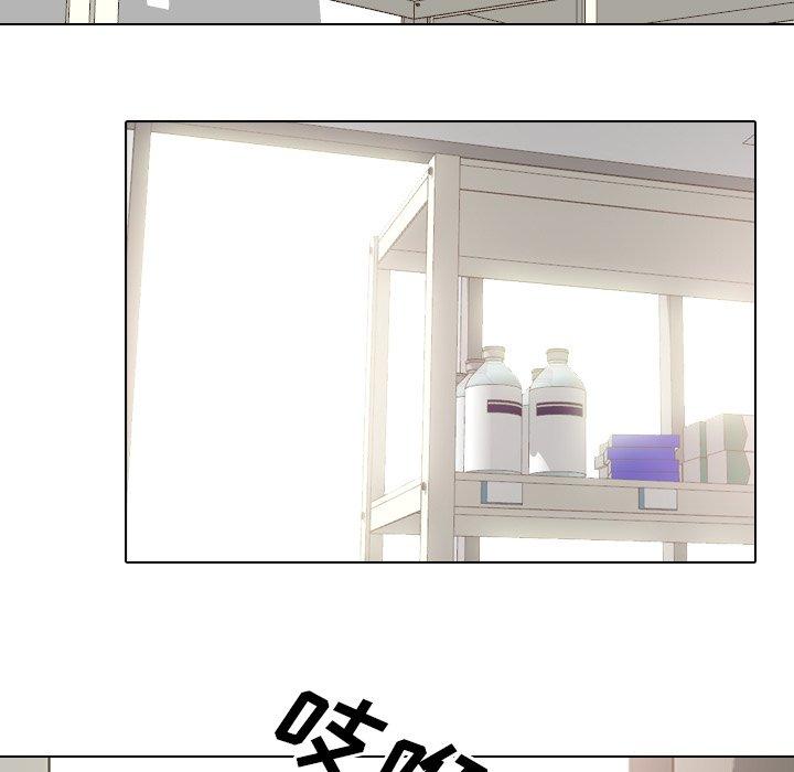 第42话 - 第85.jpg页
