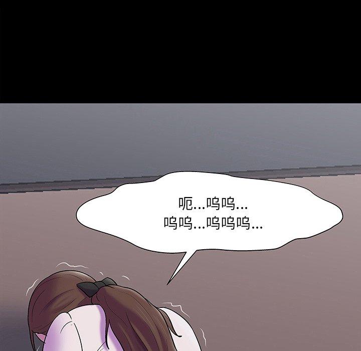 第147话 - 第152.jpg页