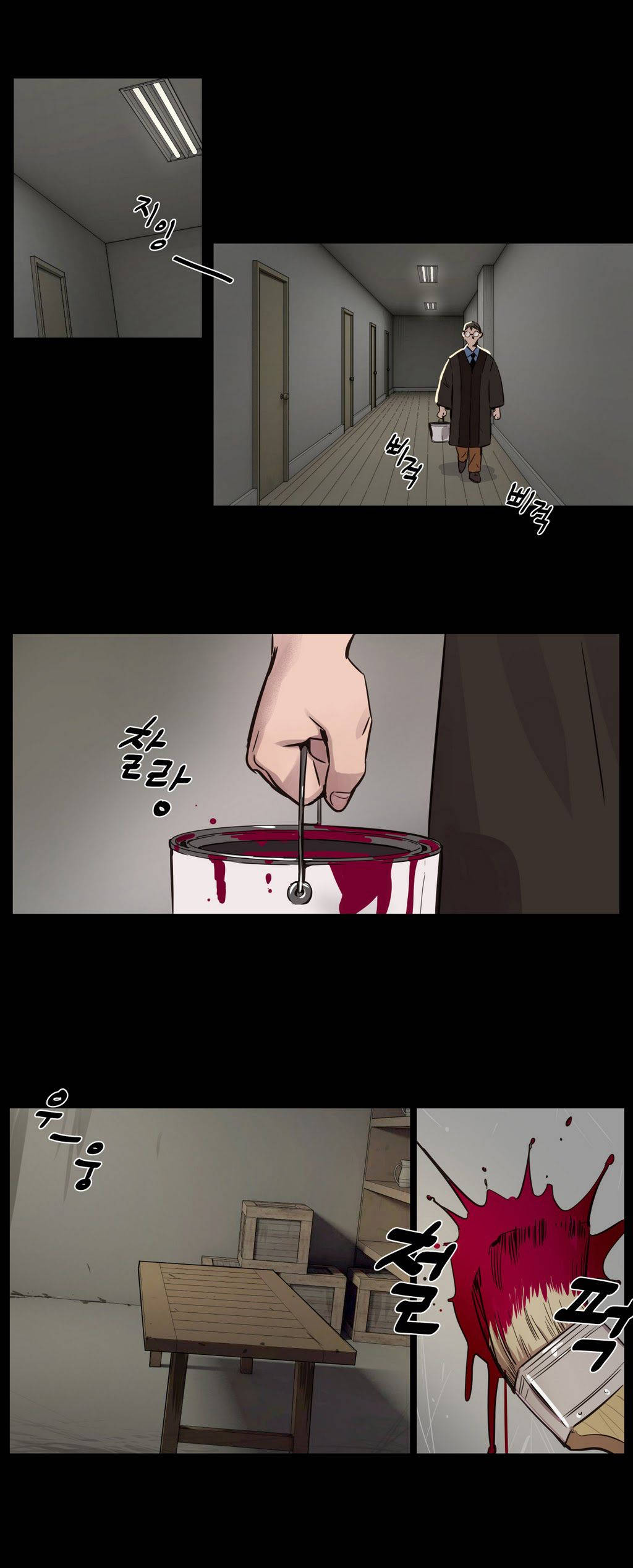 第2章 - 第5.jpg页