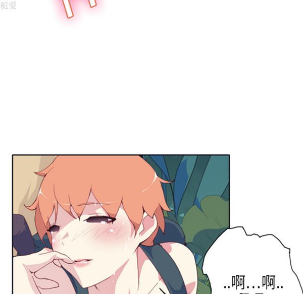 第 6 话 - 第46.jpg页
