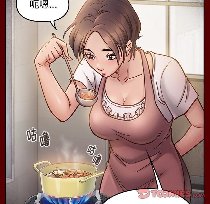 第22话 - 第87.jpg页