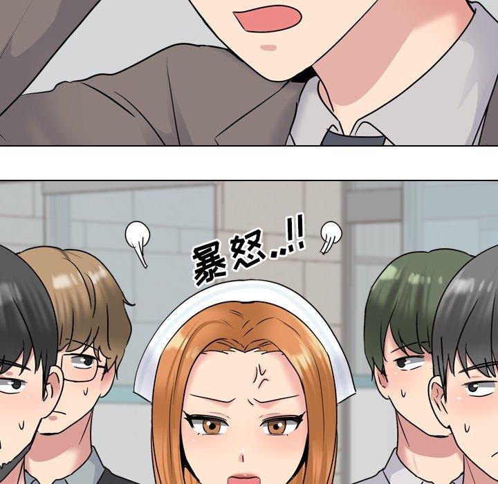第40话 - 第30.jpg页