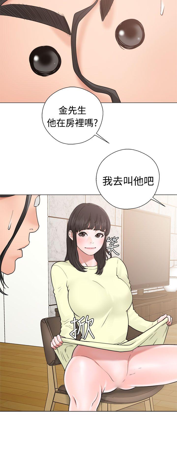 第20話 - 第26.jpg页