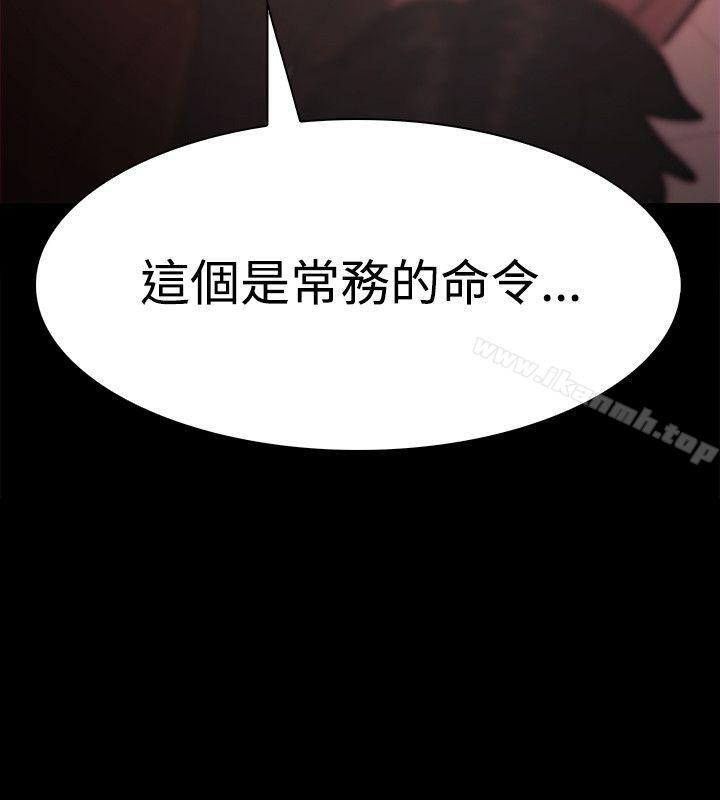 第26话 - 第2.jpg页
