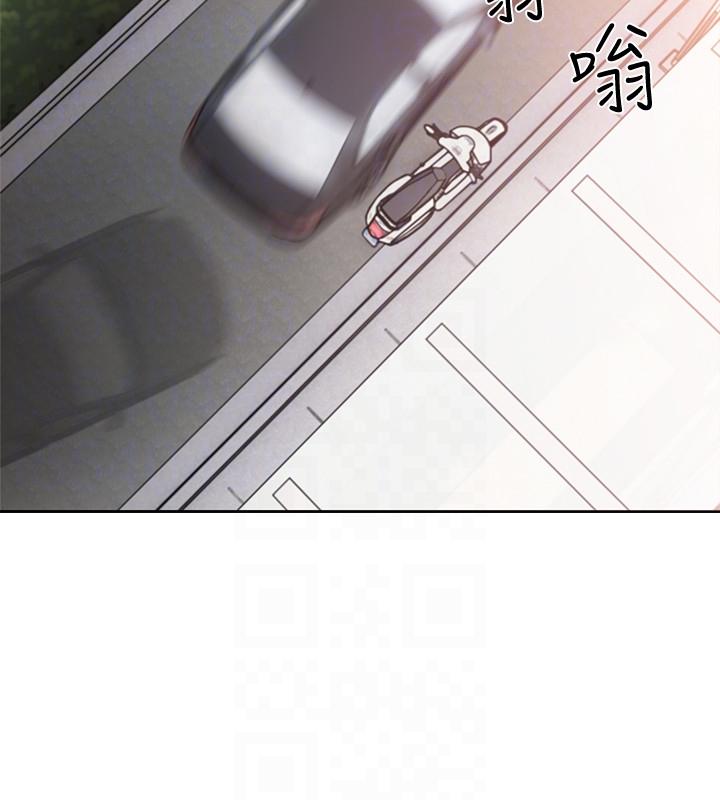 第95話-姐妹倆的危險暴衝 - 第9.jpg页