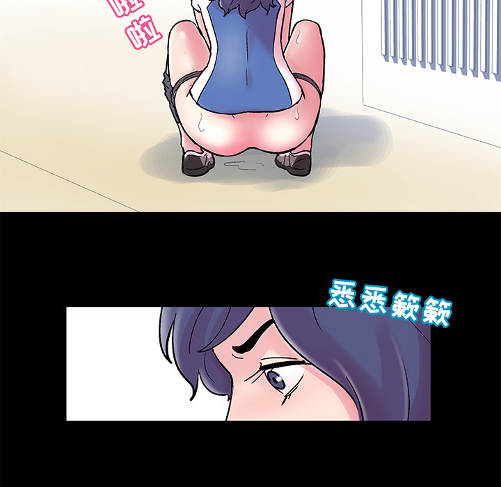 第40话 - 第41.jpg页