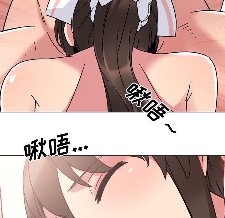 第5话 - 第72.jpg页