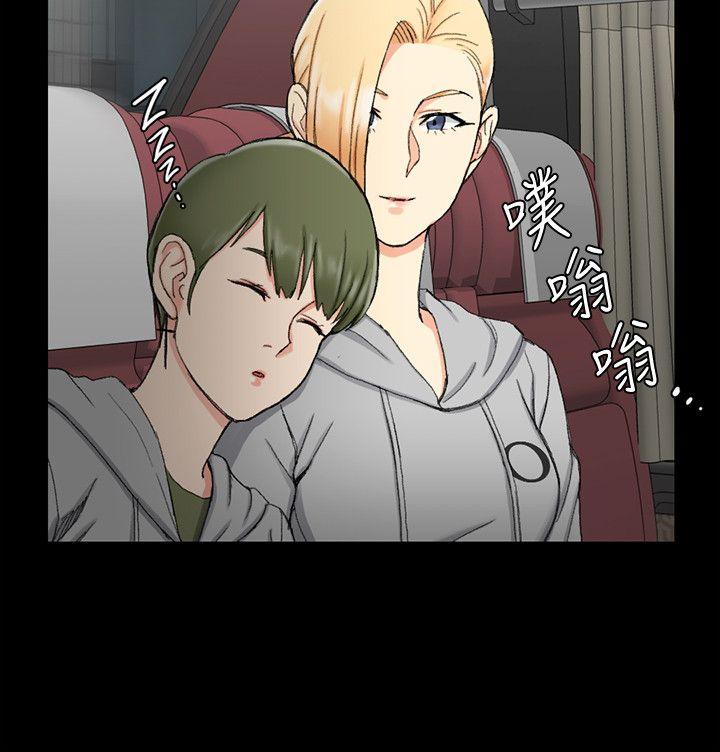 第68話-心跳破表 - 第2.jpg页