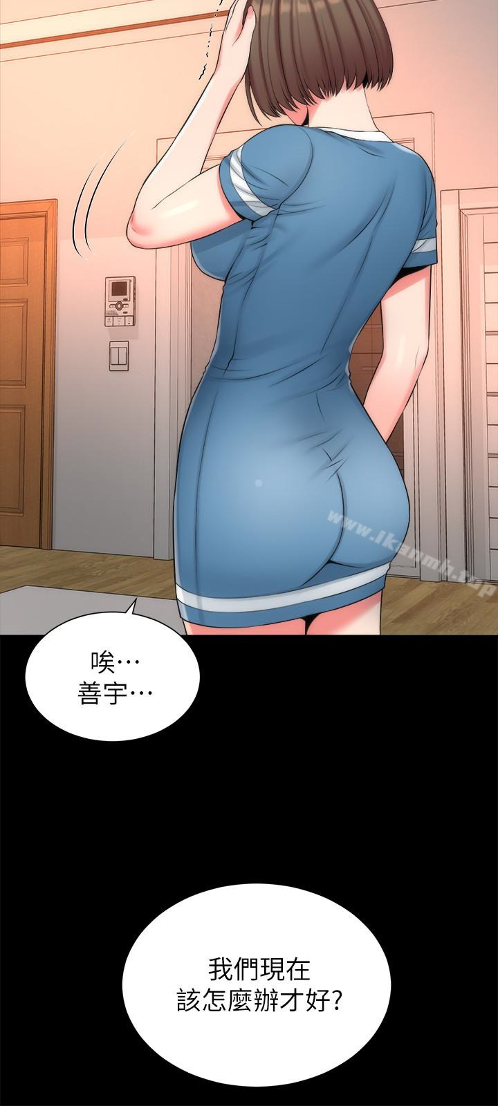 第28話-為什麼我就不行呢…? - 第18.jpg页