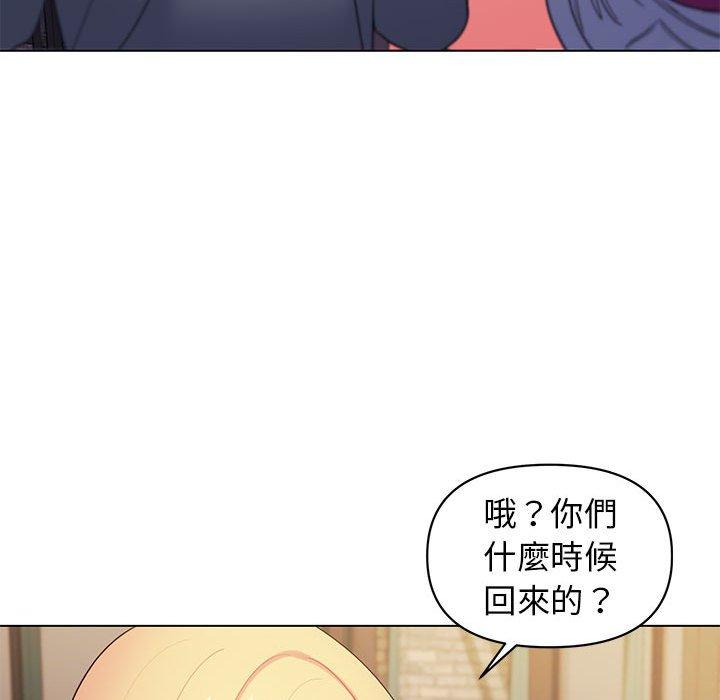 第31话 - 第51.jpg页