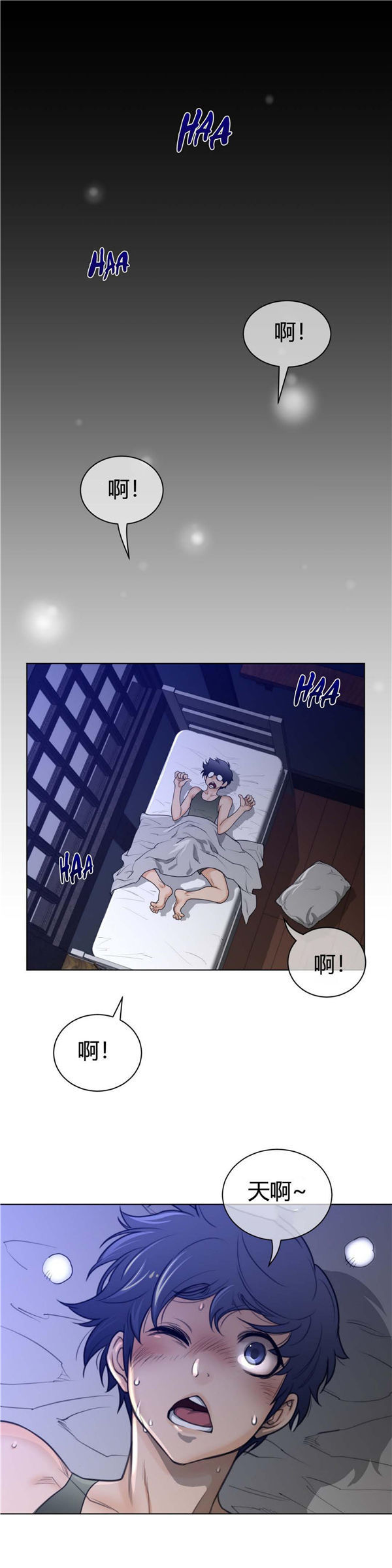 第 61 话 - 第19.jpg页