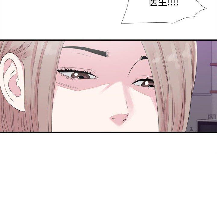 第 40 话 - 第36.jpg页