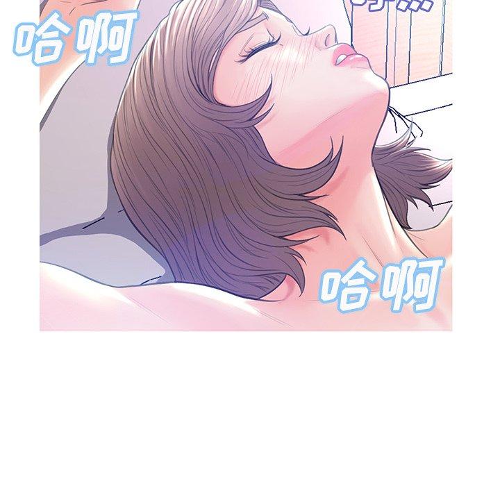 第 19 话 - 第127.jpg页