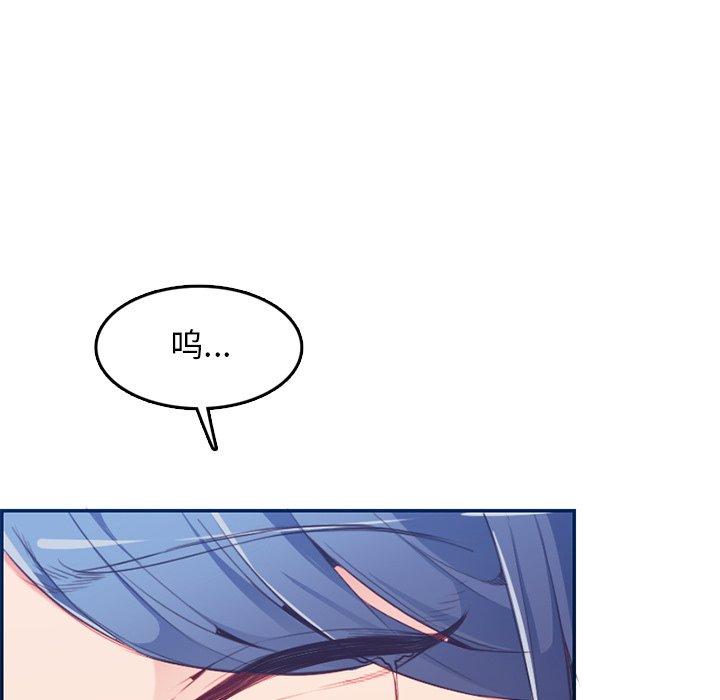 第 38 话 - 第17.jpg页