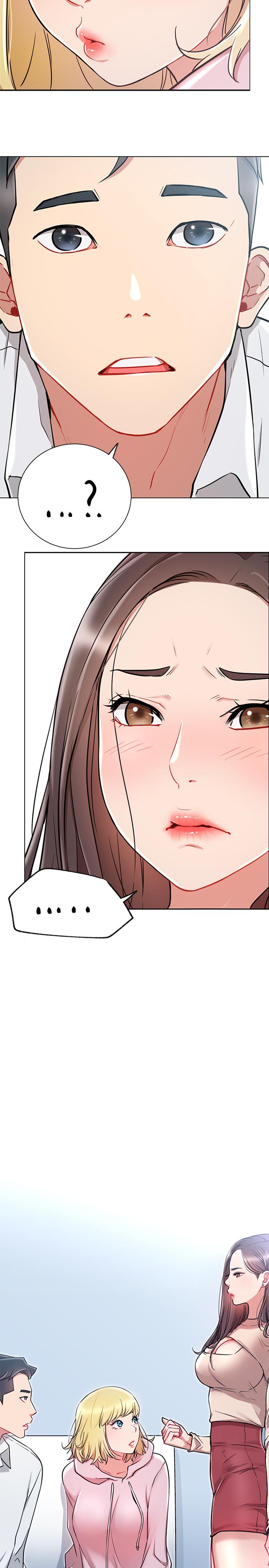 第11話-無法理解的女人心 - 第2.jpg页