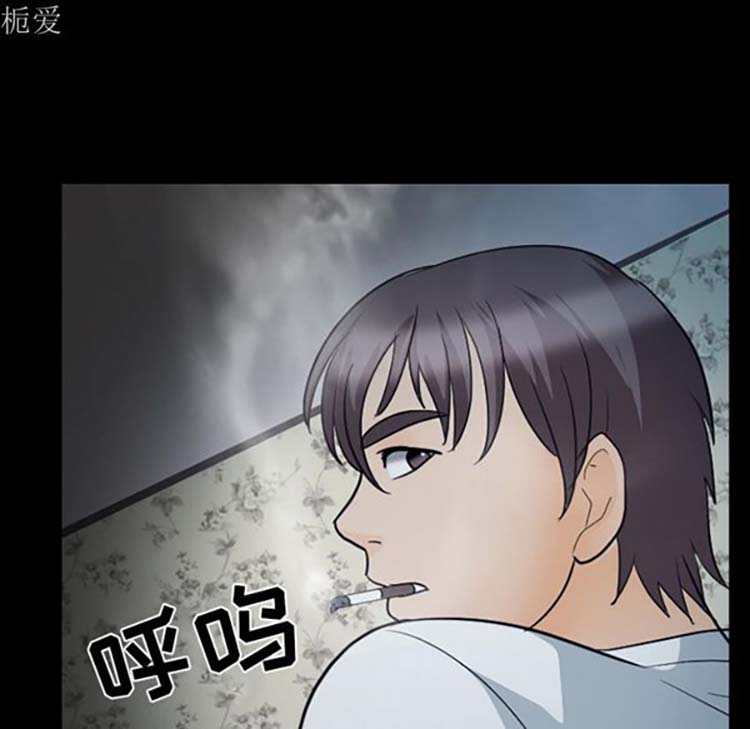 第 20 话 - 第72.jpg页