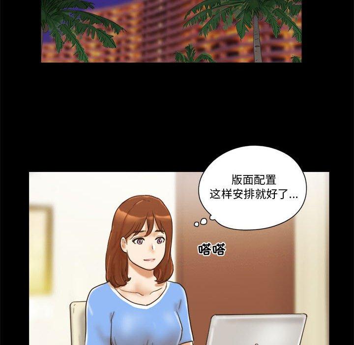 第20话 - 第35.jpg页