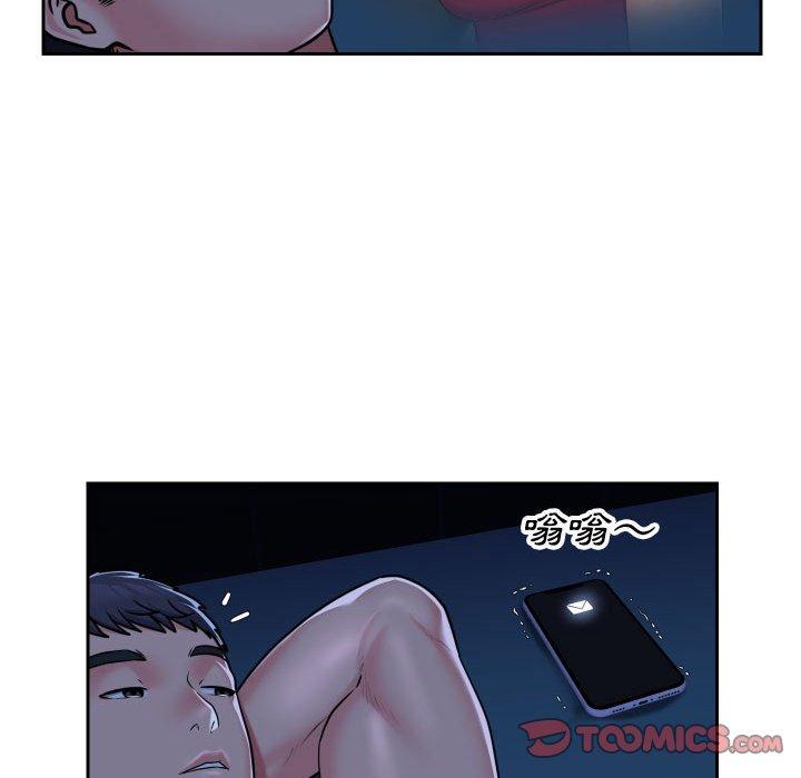第33话 - 第38.jpg页