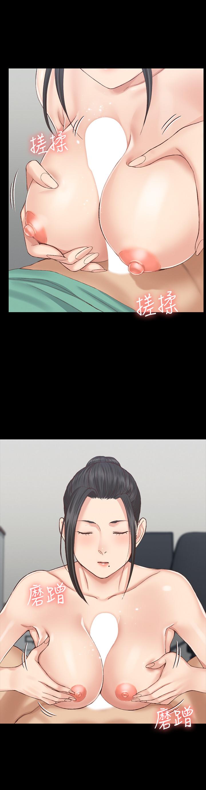 第126話-激戰時來訪的客人 - 第17.jpg页