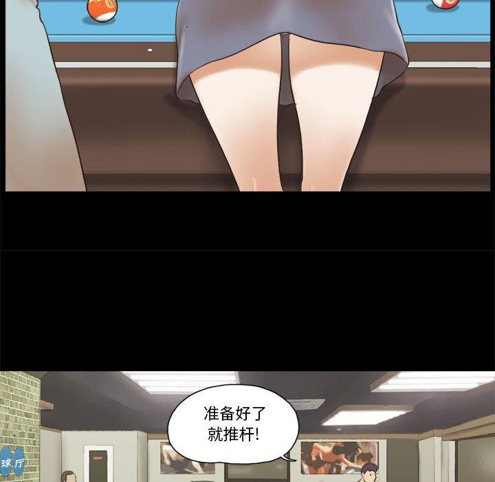 第16话 - 第58.jpg页