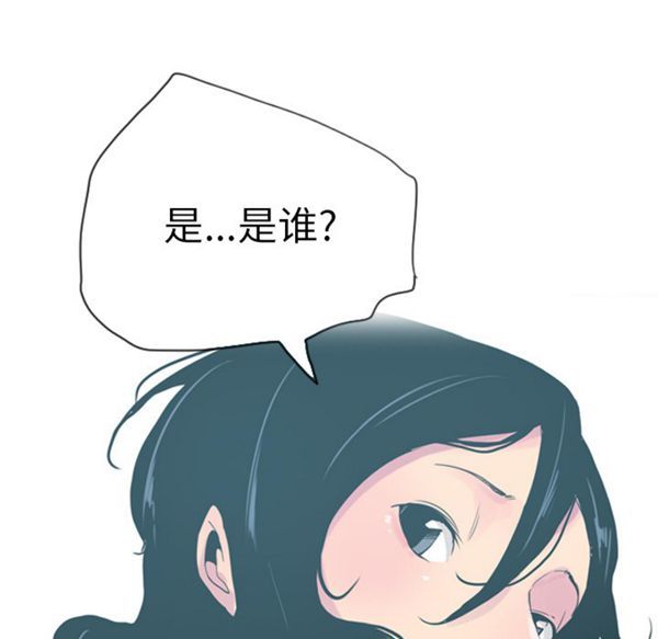 第 26 话 - 第45.jpg页