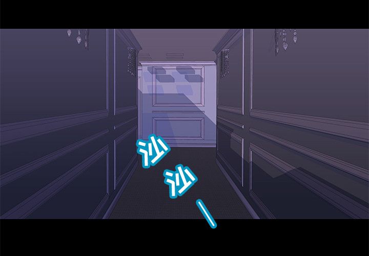 第68话 - 第3.jpg页