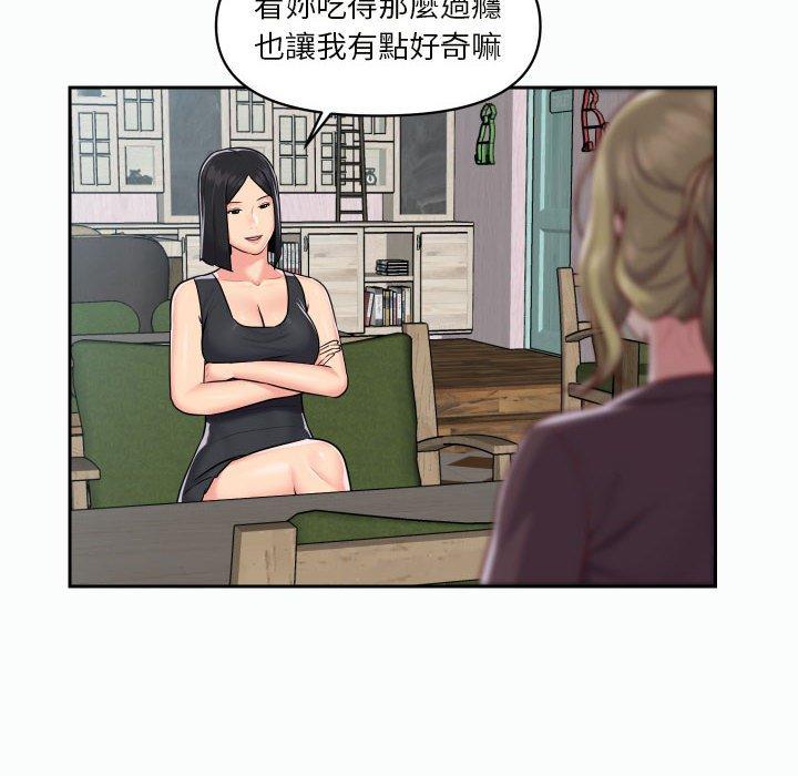 第21話 - 第28.jpg页