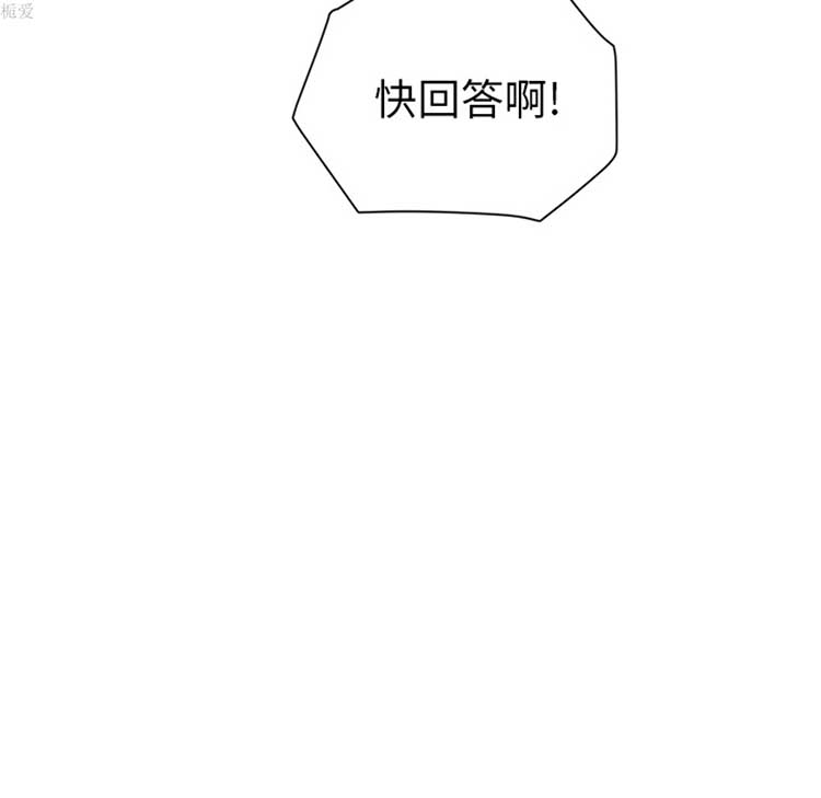 第 37 话 - 第94.jpg页
