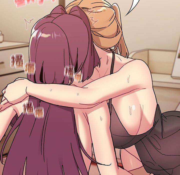 第90话 - 第41.jpg页