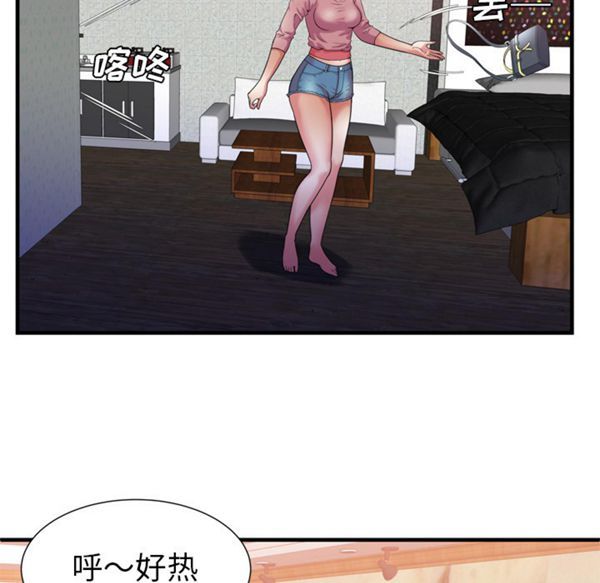 第 52 话 - 第61.jpg页