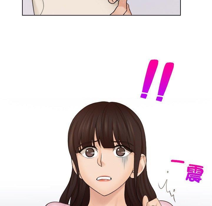 第17话 - 第89.jpg页