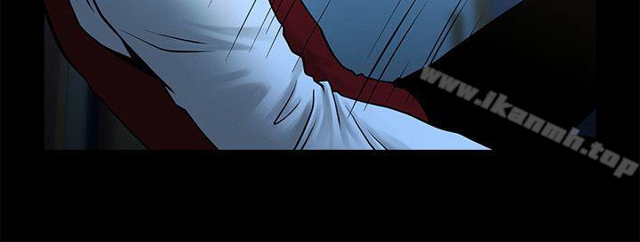 第35話-私心保護銀夏的店經理 - 第8.jpg页
