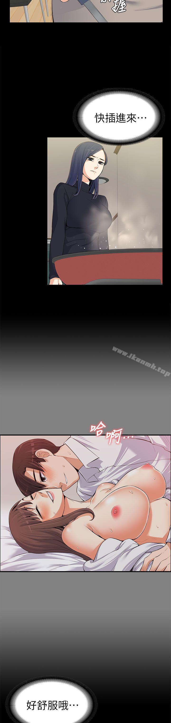 第12話 - 第22.jpg页