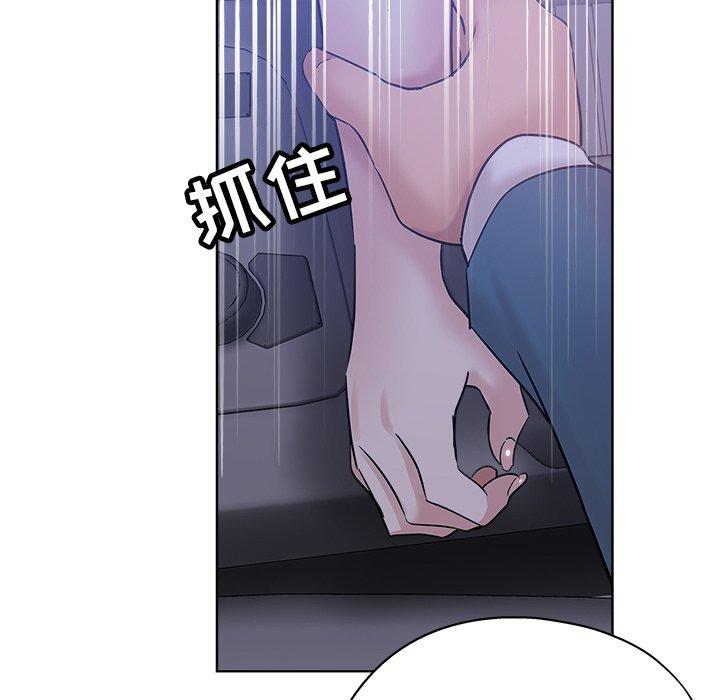 第 17 话 - 第89.jpg页