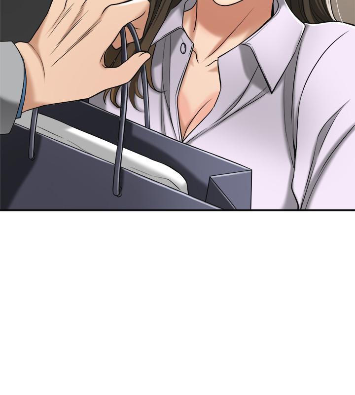 第16話-從什麼時候開始騙我的 - 第38.jpg页