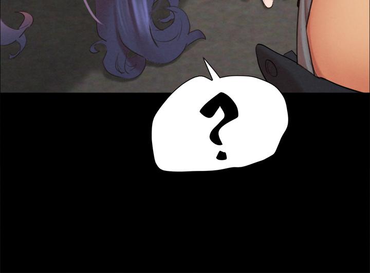 第150話-比韶恩還讚的鮑魚 - 第34.jpg页