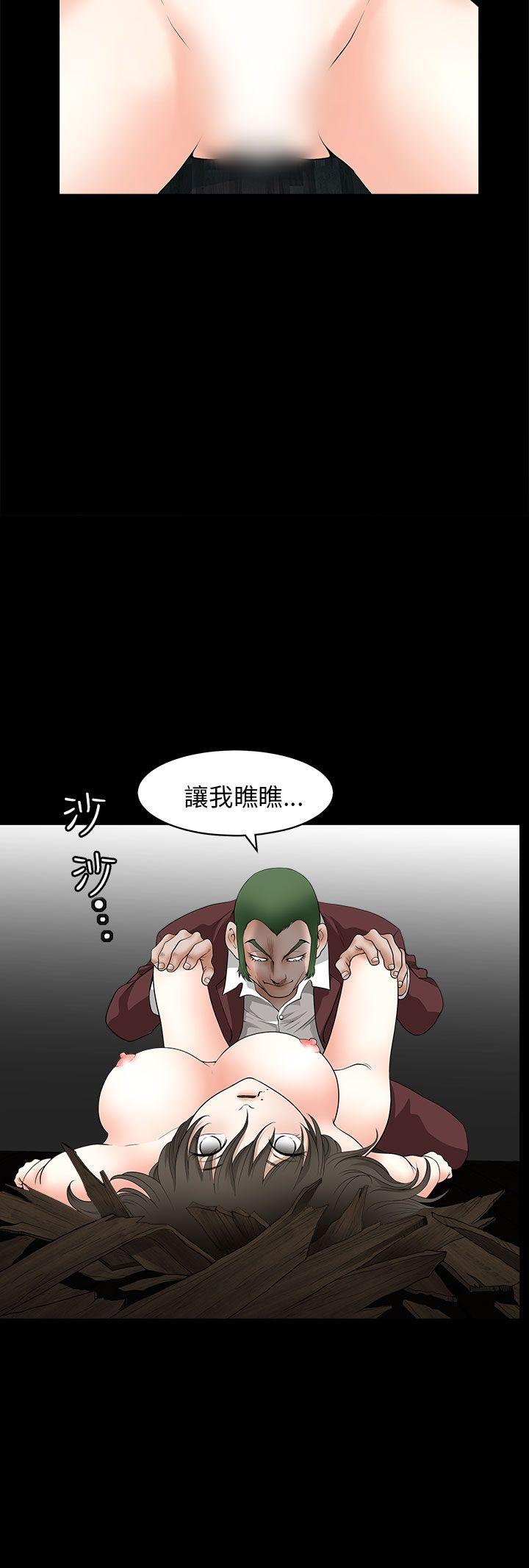 第 7 话 - 第18.jpg页