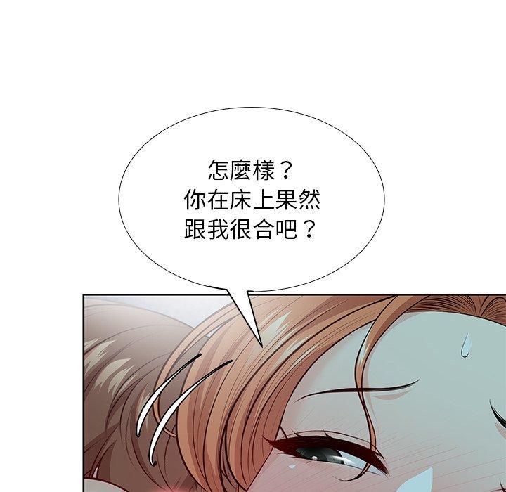 第29话 - 第78.jpg页