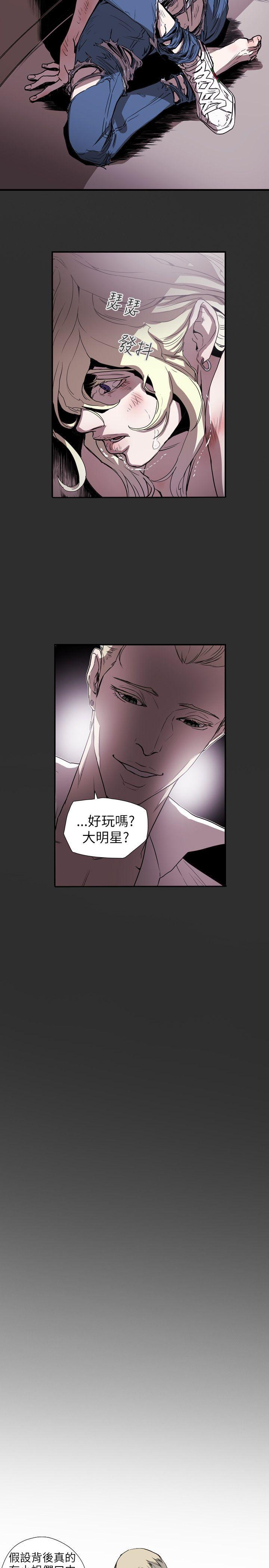 第 58 话 - 第2.jpg页