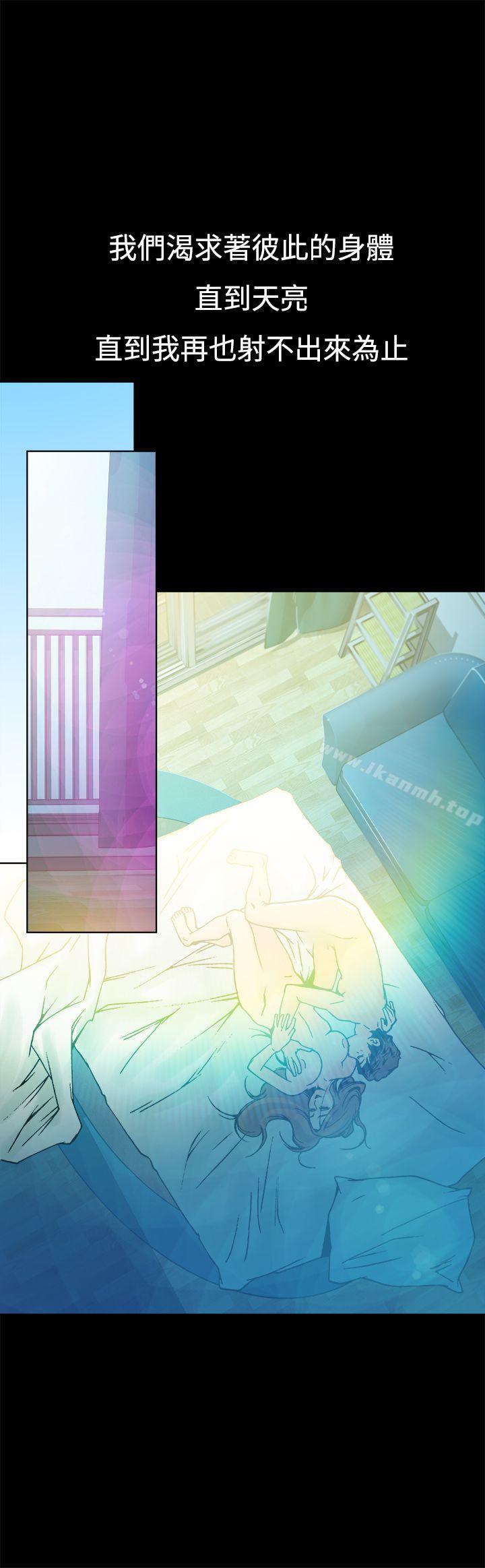 第16话 - 第30.jpg页