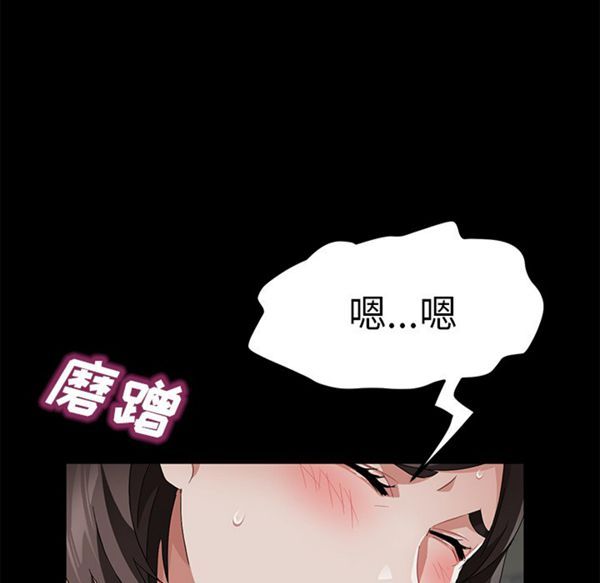 第 35 话 - 第52.jpg页