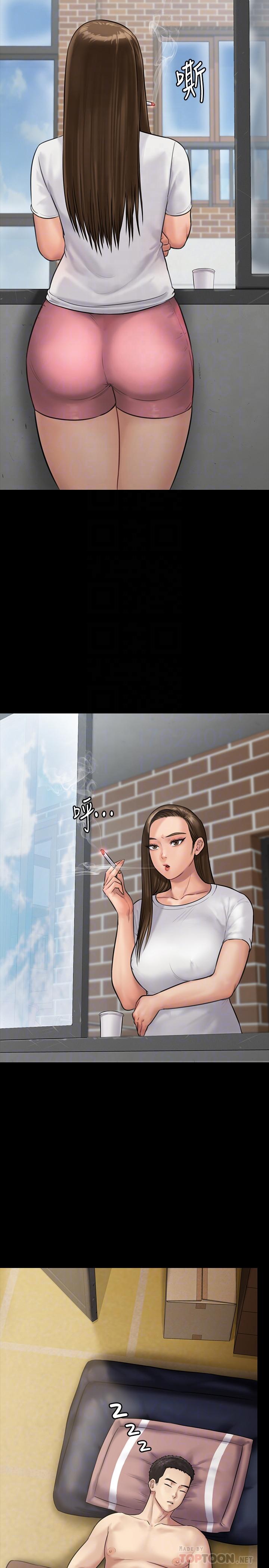 第135話-開放的色魔之女 - 第8.jpg页