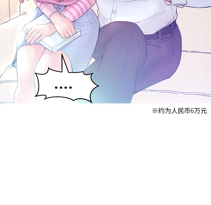 第 1 话 - 第14.jpg页