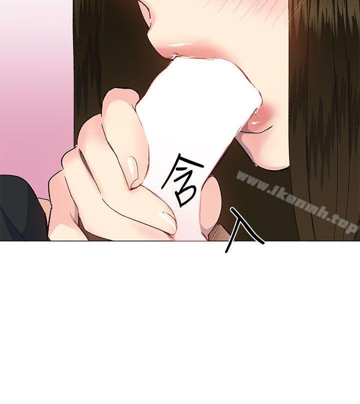 第25话 - 第21.jpg页