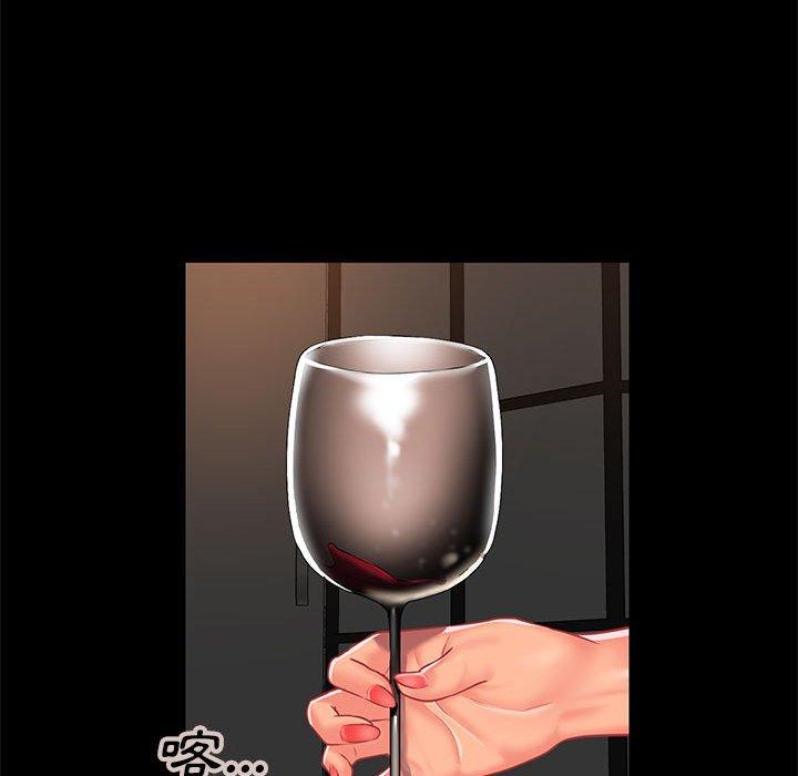第14話 - 第75.jpg页