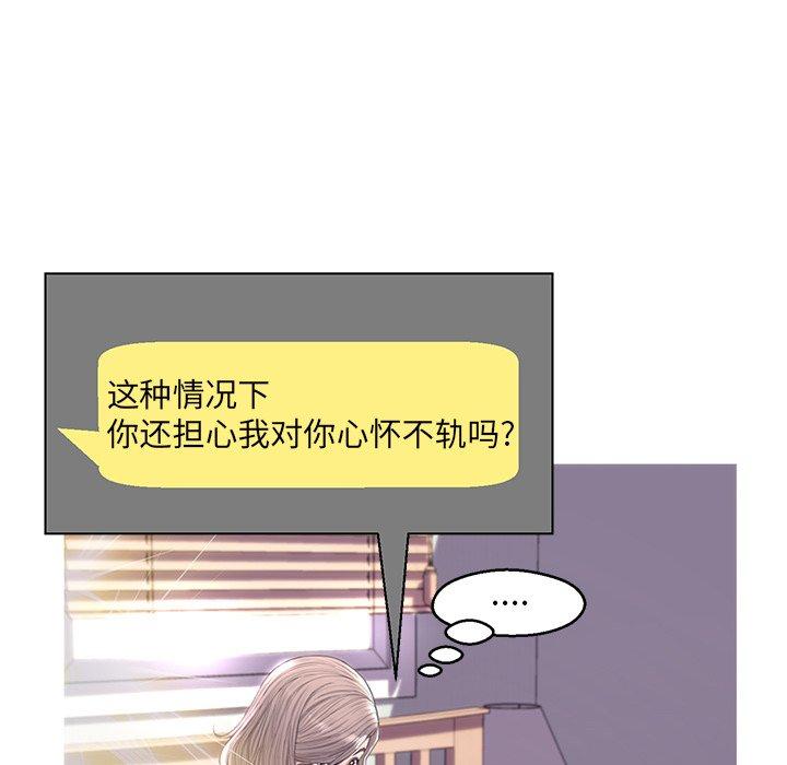 第 40 话 - 第80.jpg页